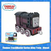 Mattel Thomas & Friends: TrackMaster Series - Multi-Function Push & Pull Toy, Inspiring Boys' Transportation And Construction Fun