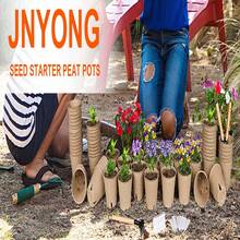 60 Packs .15 Inch Peat Pots, Pots For Seedlings With Drainage Holes, Garden Germination  Pots With 50 Count  Labels - 60 - 查看 4