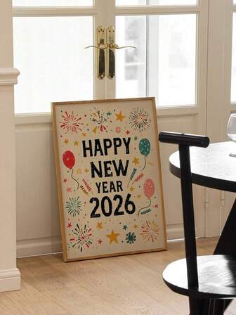 2D平面新年快乐2026海报，单张，复古庆典墙饰，复古节日印刷品，节日派对装饰 - 无框