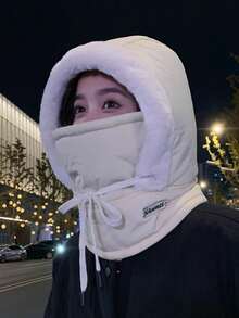 Winter Warm Ear Protection Trapper Hat For Women, Ski & Cycling Windproof Ski Mask Scarf Set