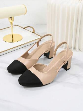 Plus Size Women's Backstrap Sandals, New 2025 Versatile Retro French Elegant Flat Heel Color Block Mid Heel Pumps, Low Vamp Vintage Style Fashionable Shoes