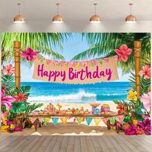 1件装热带夏威夷海滩生日派对背景布 - 以生机勃勃的棕榈树、色彩缤纷的花朵、海景和“生日快乐”横幅为特色。非常适合夏季庆祝活动、拍照道具和派对装饰，可用作派对背景、热带主题派对装饰和生日派对装饰。 - 彩色 - 查看 3
