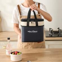 Portable Lunch Bag Food Insulated Box Waterproof Shoulder Strap Insulated Box, Hand-Held Lunch Box Bag, Fresh Aluminum,Insulated Lunch Bag With Thermal Bento Compartment, Portable Food Storage Container For Women Men, Aluminum Lunch Box With Adjustable Shoulder Strap, Handheld Meal Prep Pouch For Office Picnic (Keep Food Fresh 6H)
