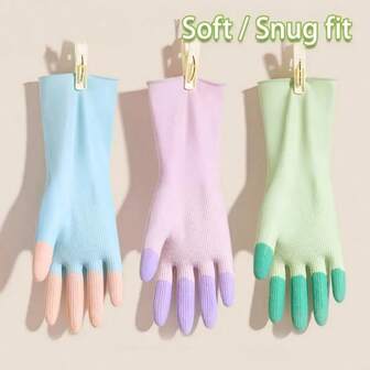 1 Pair Colorful Household Cleaning Gloves, Kitchen Dishwashing Gloves, Non-Slip Household Gloves, Suitable For Small Hands, Flexible Operation, Laundry Gloves, Cleaning Supplies, Thickened Laundry Gloves, Latex Gloves, Kitchen Cleaning Gloves