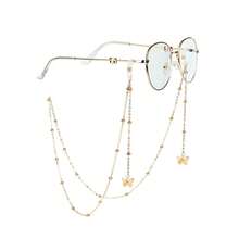 Fashionable Metal Chain, Anti-Slip Necklace With Pearl & Heart Disc Eyeglass Chain, & Versatile Accessory Glasses And Masks, Chic & Stylish - 扇貝 - 查看 5
