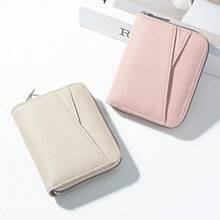 1 件女士时尚多隔层拉链零钱包 PU 皮革压花图案多功能信用卡钱包女士钱包迷你钱包钱包钱包钥匙扣 - 彩色 - 查看 5
