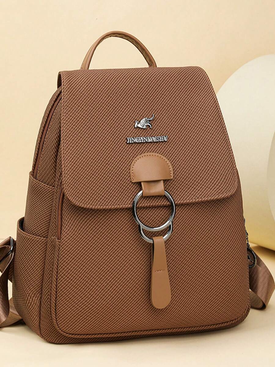 Women's Soft Leather Backpack, Large Capacity Ladies Backpack, Casual Travel Backpack, Girl Style - Brown - View 1