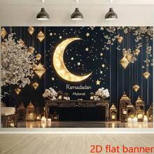 2D Flat BannerBackground Cloth For Taking Photos. The Pattern Features A Glowing Moon And Stars, With White Flowers Surrounding It - 1 - View 2