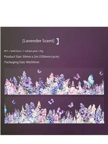 1 Stück Blumen Lovely Day PET Klebeband, Muscheltextur Landschaft Scrapbooking Aufkleber, 6 Designs - Verschiedenfarbig - Übersicht 14