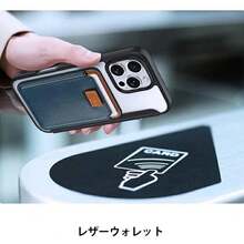 Fashion Phone Cases - Black - View 7
