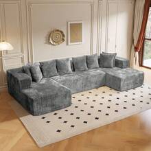 132''U-Shape Modular Sectional Couch Sofa, Boneless Sectional Couch Compressed Corduroy, Modern Sleeper Sofa For Living Room, Space-Efficient Design Convertible Corduroy Sectional Couch(3 Packages Shipping) - 淺灰色 - 查看 12