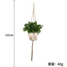 Cesta colgante de macramé hecha a mano, bolsa de red para jardinería, cuerda colgante para maceta de balcón, (maceta no incluida) - Marrón - Ver 15