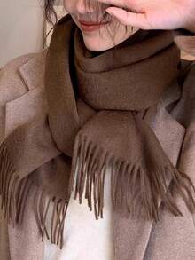 Thick Long Shawl/Blanket, 280g - Mocha Brown - View 2