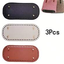 1/2/4pcs Leather Hardware Bag Bottom Accessories, DIY Handmade Weaving Bag Parts