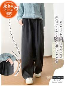Women Pants - Black - View 5