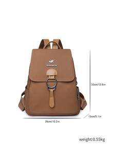 Women's Soft Leather Backpack, Large Capacity Ladies Backpack, Casual Travel Backpack, Girl Style - Brown - View 7