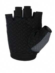 1 Pair Half Finger Breathable Polyester Fitness Gloves - Grey - View 5