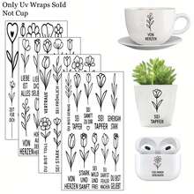 4张德国励志野花语录主题贴纸套装 - 激励友谊的名言转印纸，适用于家具、玻璃，易于粘贴，DIY家居生活灵感设计 - 彩色 - 查看 5