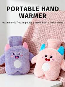 1个注水式热水袋 PVC材质 防爆防烫暖手宝 毛绒可爱热水袋 可拆洗 - 彩色 - 查看 11