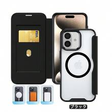 Fashion Phone Cases - Black - View 22