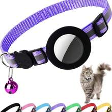 iDestry Cute Cat Collar With Detachable Reflective Kitten Collar With Bell, Compatible With Apple AirTag Holder, Nylon Silicone Material, Multiple Colors Available, Adjustable - Multicolor - View 13