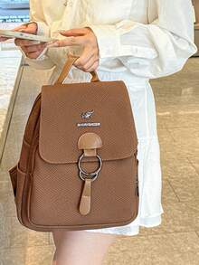 Women's Soft Leather Backpack, Large Capacity Ladies Backpack, Casual Travel Backpack, Girl Style - Brown - View 5