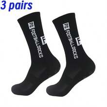 1/5 Pairs Kids Sports Socks, Football Socks, Non-Slip Socks, Knee-High Socks, Mid-Calf Socks, Compression Socks, Basketball Socks - Multicolor - View 14