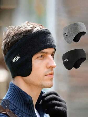 男士耳罩，适合户外活动，在寒冷天气中保暖。这款耳罩男女皆宜，是秋冬季骑行、跑步和露营等活动的理想之选。冬季必备单品。