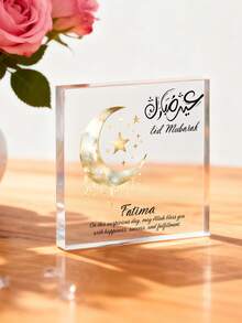 Customize Valentines Day Personalized Wedding Gift,Customize Photo And Text,11 Styles,Mubarak Acrylic Photo Block, Personalised Islamic Gifts, Hajj Mubarak Gift, Photograph Gift, Ramadan, Eid Mubarak, Dad, Wife, Mum,Valentine's Day Gift, Couple Gift,Unforgettable Gratitude Gift For Celebrating Special Days,Personalized Weddings And Romantic Occasions Gifts - Multicolor - View 4