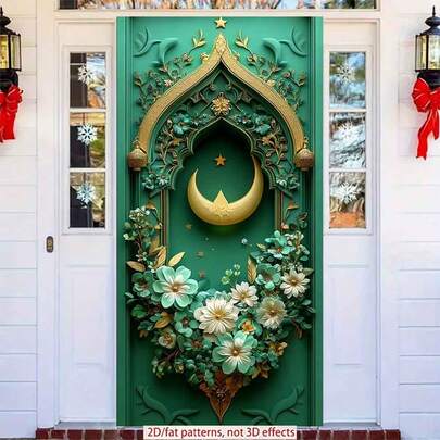 2D Polyester Ramadan Door Banner 1pc Exquisite Islamic - Inspired Decor With Golden Crescent, Floral Embellishments And Arch Design Eid Al-Fitr Photo Props And Supplies, Suitable For Muslim Ramadan And Eid Al-Adha Celebrations, Islamic-Themed Holiday Decorations
