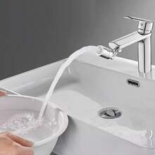 1个720度旋转水龙头起泡器配件，可调节厨房水槽水龙头喷头节水延长喷嘴，适用于0.87-0.94英寸水龙头，带适配器，厨房用品，厨房配件，厨房工具