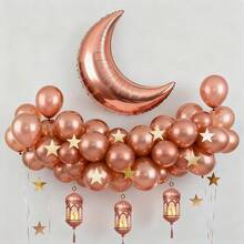 Eid Al Adha Eid Moon Star Foil Latex Balloon Bouquet Party Backdrop Decoration Set - Multicolor - View 12