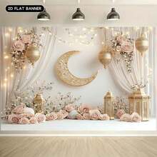 2D Polyester Ramadan Banner 1pc Elegant Ramadan - Themed Decor: Golden Crescent, Lanterns, And Delicate Roses Eid Al-Fitr Photo Props And Supplies, Suitable For Muslim Ramadan And Eid Al-Adha Celebrations, Islamic-Themed Holiday Decorations - 1PCS - View 7