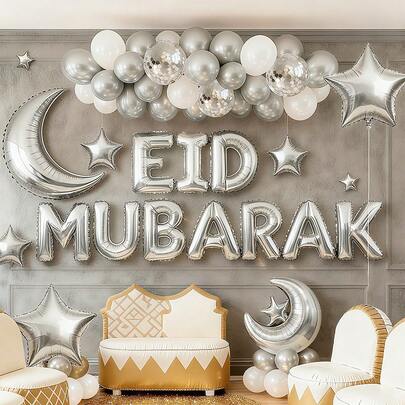 Ramadan Eid Mubarak Moon & Star Foil Latex Balloon Garland Party Backdrop Decoration Set