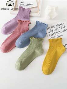1/3/5 pares de calcetines cortos aleatorios para mujer, diseño sin costuras para mayor comodidad, puño de alta elasticidad para evitar que se deslicen, transpirables, se mantienen secos incluso después de un uso prolongado, colores oscuros adecuados para trajes y zapatos de cuero, unisex