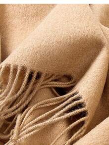 Thick Long Shawl/Blanket, 280g - Khaki - View 10