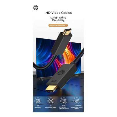 HP HP HDMI 2.0 Video Cable, 4K/60Hz Digital High Definition Cable, Laptop To TV/Projector/Monitor Extension Data Cable, 1.5m