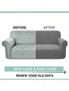 1pc Solid Color Latex Stretch Sofa Cover, Modern All-Season One-Piece Full Coverage Sofa Slipcover, Pet-Friendly Machine Washable Sofa Protector, Pet-Friendly Home Decor, 1-Seater, 2-Seater, 3-Seater, 4-Seater - Dark Brown - View 9