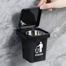 DIY不锈钢壁挂式带盖烟灰缸 - 防灰，创意办公烟灰缸，创意家居浴室装饰