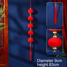 新年红灯笼挂饰流苏红球灯笼串中国风手工装饰球春节