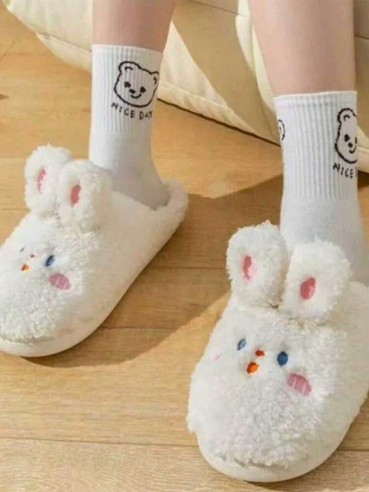 新款可爱小羊羔兔子造型拖鞋，舒适室内穿着，防滑，毛绒绒的平底设计，适合女性，冬季居家穿着。 - 粉色 - 查看 5