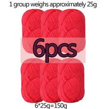 6卷混合纤维迷你纱线，适合DIY编织，每卷150克/5.29盎司，4股尼龙-人造丝-涤纶纤维，70米/76.5码，多色工艺纱线套装，可用于制作围巾和帽子 - 彩色 - 查看 18