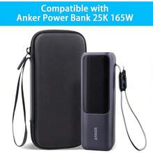 Co2CREA For Anker 25,000mAh Laptop Power Bank, Hard Travel Case Compatible With Anker Zolo A1695 Power Bank 25K 165W, Case Only (Black Case) - 黑殼 - 查看 3
