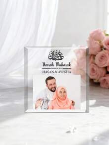 Customize Valentines Day Personalized Wedding Gift,Customize Photo And Text,11 Styles,Mubarak Acrylic Photo Block, Personalised Islamic Gifts, Hajj Mubarak Gift, Photograph Gift, Ramadan, Eid Mubarak, Dad, Wife, Mum,Valentine's Day Gift, Couple Gift,Unforgettable Gratitude Gift For Celebrating Special Days,Personalized Weddings And Romantic Occasions Gifts - Multicolor - View 12