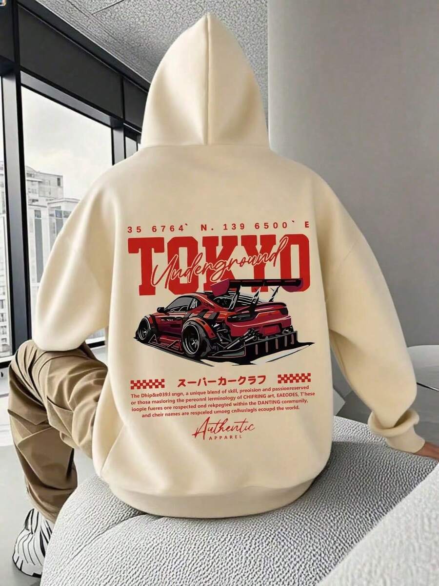 Tween Boy Casual Minimalist Racing Car Print Sweatshirt, Tween Boy Long Sleeve Hooded Sweatshirt, Autumn/Winter Student Clothing - Apricot - View 1