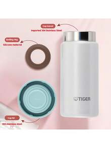 MMP-J20C 200ml Insulated Water Bottle, Tiger Dream Gravity Technology, Lightweight 0.11kg, 304 Stainless Steel, Odor-Resistant, Suitable For Office And Outdoor Use. - Stainless Steel Color - View 3