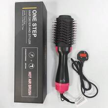 3 合 1 热风刷、吹风机和卷发器礼品套装，多功能美发工具，男女皆宜的独特创意礼物