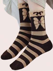 5/10 Pairs Men's Versatile Casual Striped & Letter Print Crew Socks, Suitable For Daily Wear