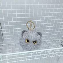 1 pieza Llavero decorativo de gato navideño de diseño de nicho minimalista y elegante, versátil y de moda, adecuado para uso diario, fiestas, Navidad, festivales, Halloween, regalos para maestros, accesorios para bolsos, coches y amigos/hermanas - Multicolor - Ver 14