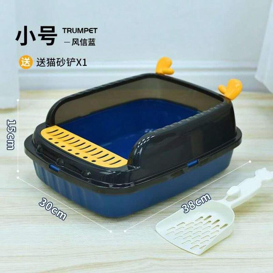 Arenero para Gatos Grande Semi Cerrado | Caja de Arena Antisalpicaduras y Fácil de Limpiar 14*30*39 cm - azul real - Ver 1